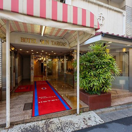 Hotel Suntargas Otsuka Токио Экстерьер фото