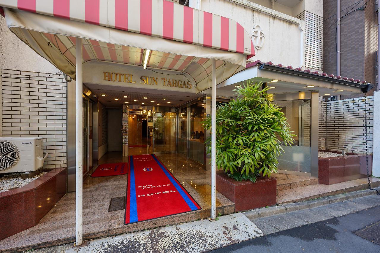 Hotel Suntargas Otsuka Токио Экстерьер фото