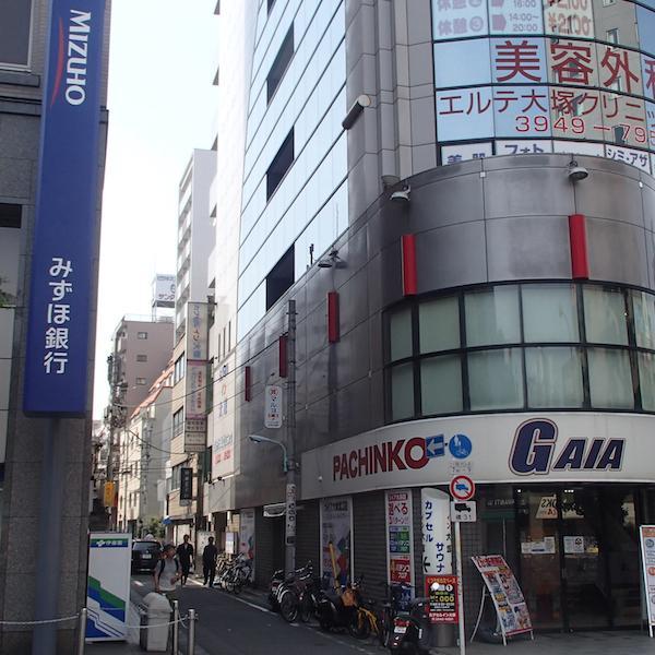 Hotel Suntargas Otsuka Токио Экстерьер фото