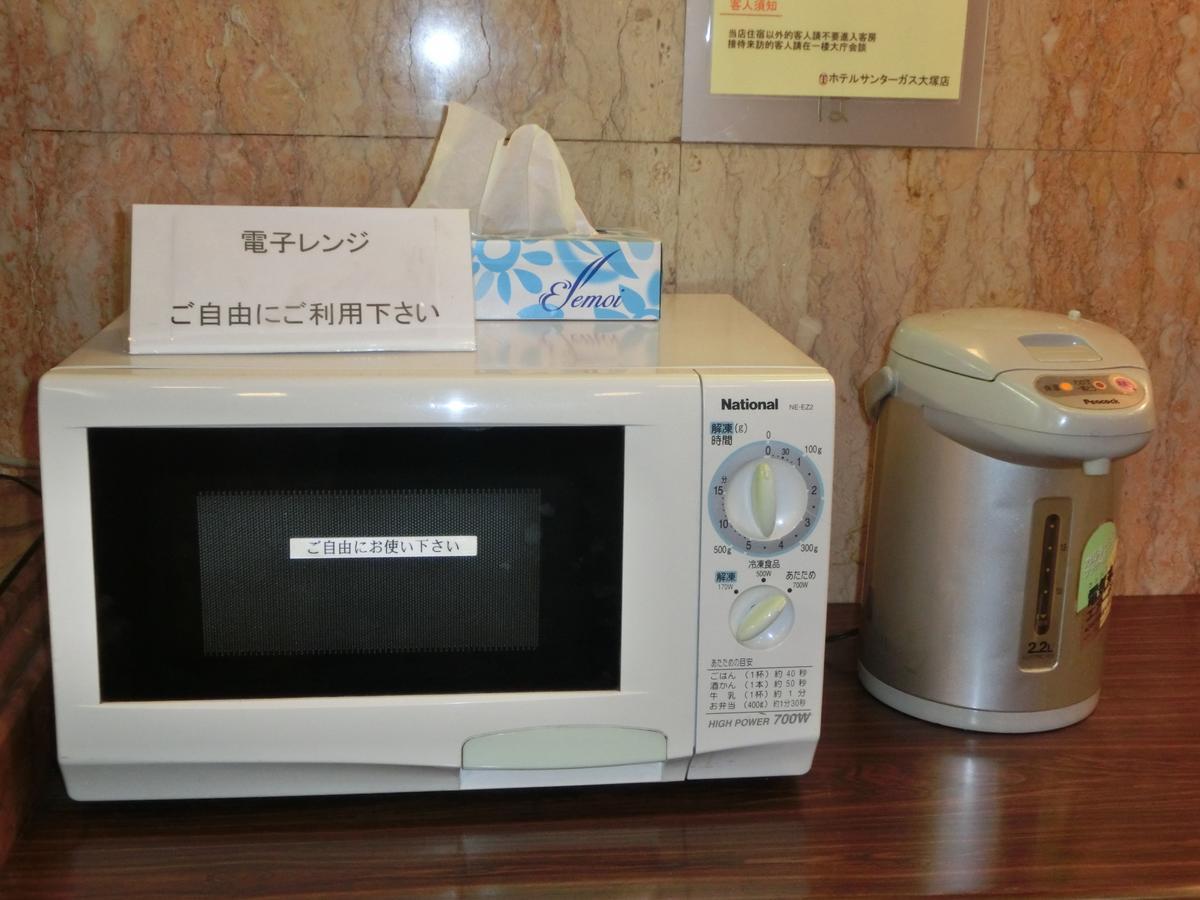 Hotel Suntargas Otsuka Токио Экстерьер фото