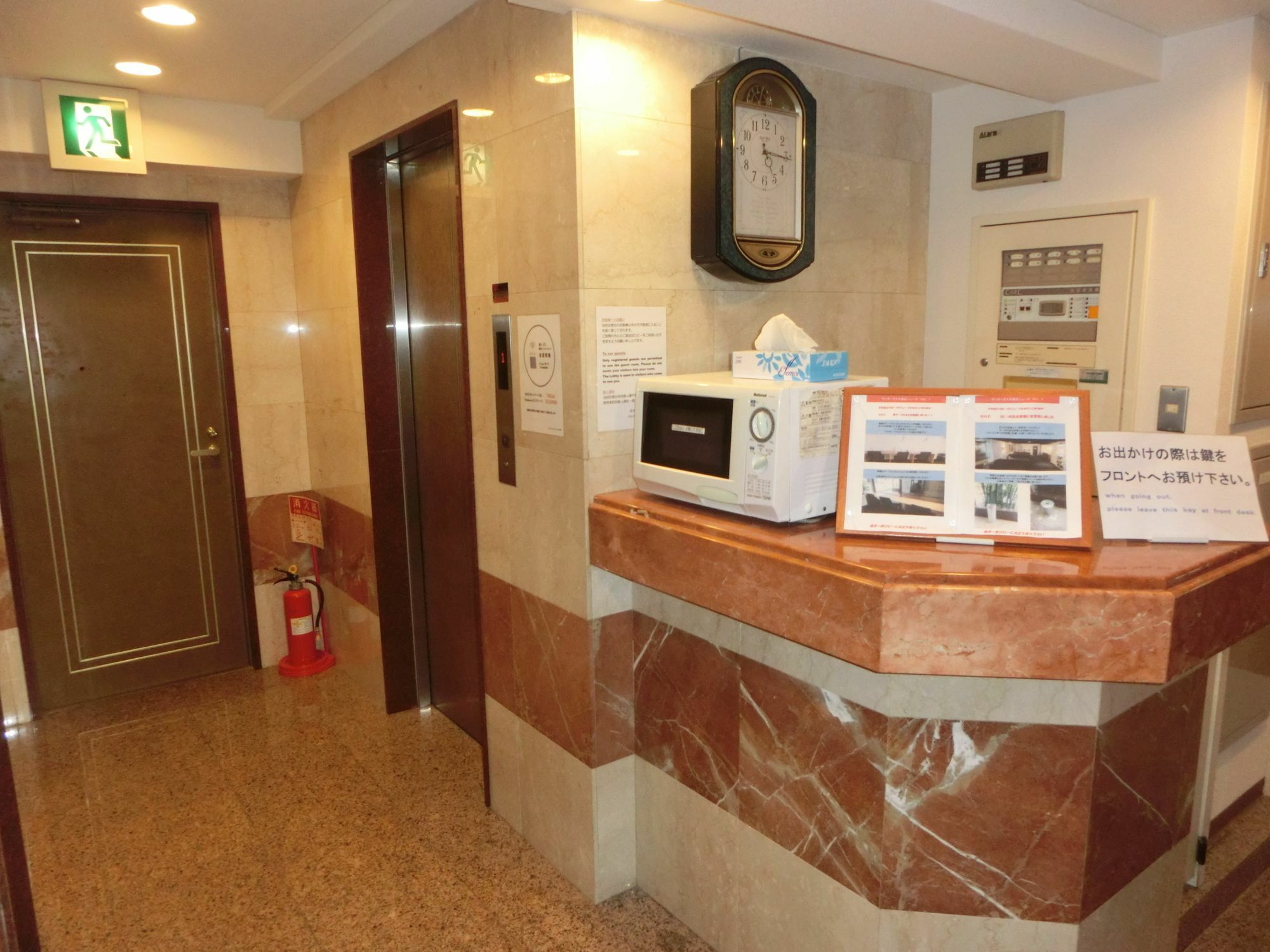 Hotel Suntargas Otsuka Токио Экстерьер фото