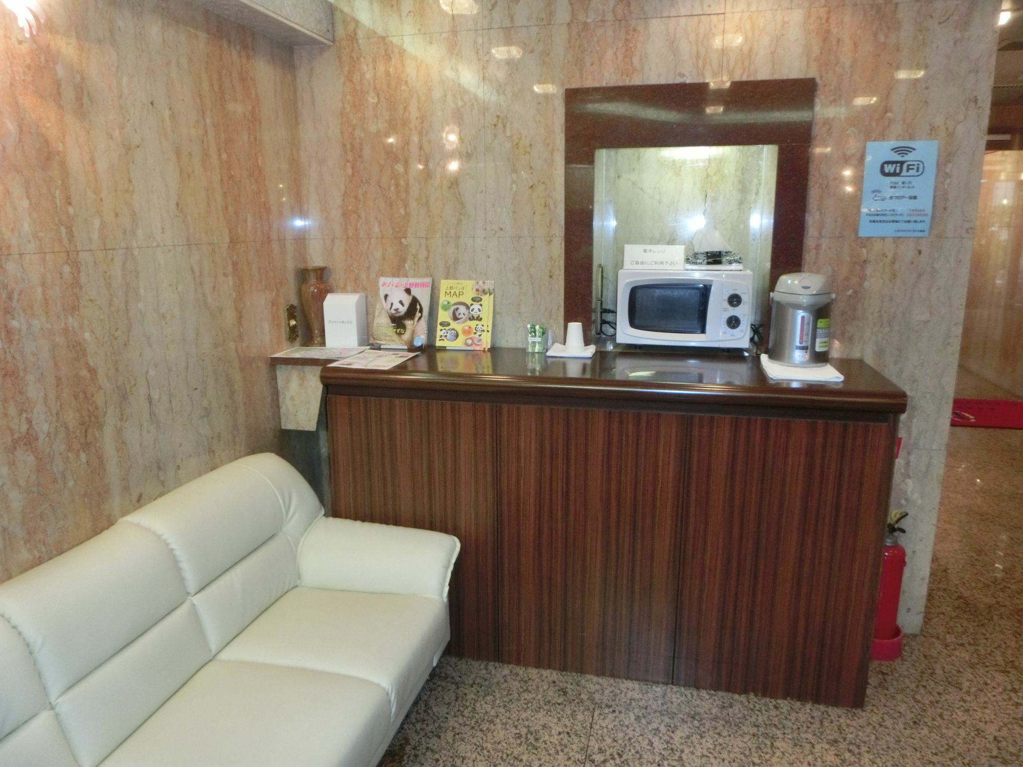 Hotel Suntargas Otsuka Токио Экстерьер фото